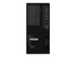 Lenovo ThinkSystem ST50 V2