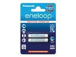 Panasonic Eneloop HR-4UTGB