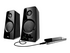 Trust Tytan 2.0 Speaker Set