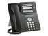 Avaya one-X Deskphone Edition 9650 IP Telephone