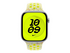 Apple Nike - band för smart klocka