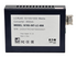 Eaton Tripp Lite Series Gigabit Multimode Fiber to Ethernet Media Converter, 10/100/1000 LC, International Power Supply, 850 nm, 550 m (1,804 ft.)