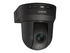 Sony BRC-X400 - konferenskamera