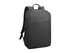 Lenovo Casual Backpack B210