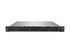 HPE ProLiant Compute DL360 Gen12