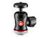 Manfrotto 492 Centre Ball Head with Cold shoe mount