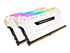 CORSAIR Vengeance RGB PRO