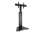 Fusion Large Height-Adjustable Floor Stand Display Mount