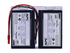 APC Replacement Battery Cartridge