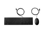 Desktop 320MK - Sats med tangentbord och mus