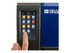 Brady BradyPrinter i7100