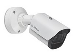 DINION 7100i IR NBE-7703-ALX