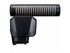 Canon DM-E1D - mikrofon