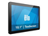 Elo I-Series 4.0 - Standard