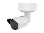 WiseNet P PNO-A7082R