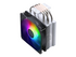 Cooler Master Hyper 212 SPECTRUM V3