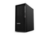Lenovo ThinkStation P2 Gen 2