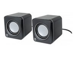 Manhattan 2600 Series Speaker System