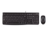 Logitech Desktop MK120