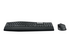 Logitech MK850 Performance