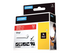 DYMO Rhino Coloured Vinyl