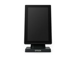 DM-D70 - Kunddisplay