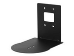 Thin Profile Tall Camera Wall Mount