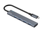 Hubb - 5 Gbps, USB-A