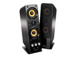 GigaWorks T40 Series II