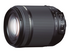 Tamron B018 - zoomlins