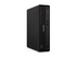 Lenovo ThinkCentre M70s Gen 6