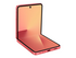 Samsung Galaxy Z Flip7
