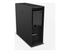 Lenovo ThinkStation P620
