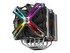 ZALMAN CNPS-20X - processorkylare