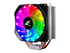 ZALMAN CNPS9X OPTIMA RGB