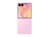 Samsung Galaxy Z Flip8