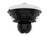 Hanwha Vision PNM-C34404RQPZ