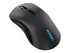 Lenovo Legion M600 Gaming Mouse