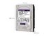 WD Purple Pro WD221PURP