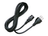 HP - strömkabelsats - power IEC 60320 C13
