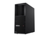Lenovo ThinkStation P3 Gen 2