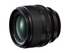 Fujinon XF teleobjektiv