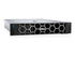 Dell PowerEdge R760xs