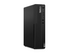 Lenovo ThinkCentre M70s Gen 5