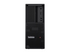 Lenovo ThinkStation P3 Gen 2