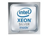 Intel Xeon Silver 4110 / 2.1 GHz processor