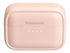 Panasonic RZ-B210W - True wireless-hörlurar med mikrofon