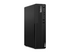 Lenovo ThinkCentre M90s Gen 5