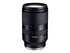 Tamron B070 - zoomlins