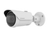 Hanwha Vision WiseNet Q QNO-C9083R